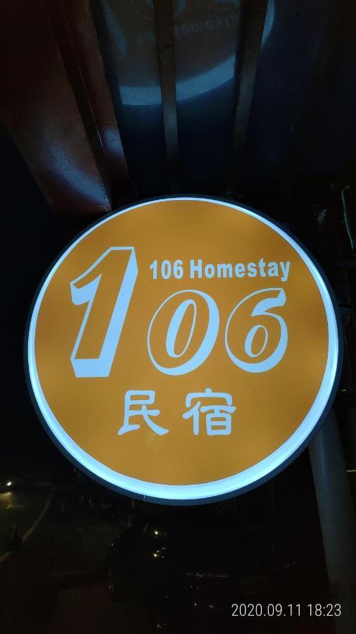 106 Homestay New Taipei City Eksteriør billede